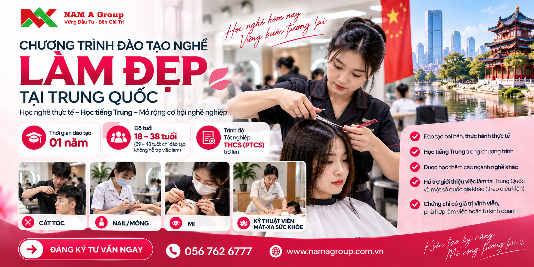 Chương trình đào tạo nghề làm đẹp tại Trung Quốc